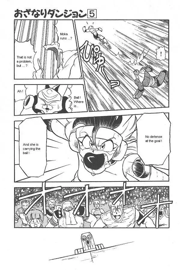 Ozanari Dungeon Chapter 30 15